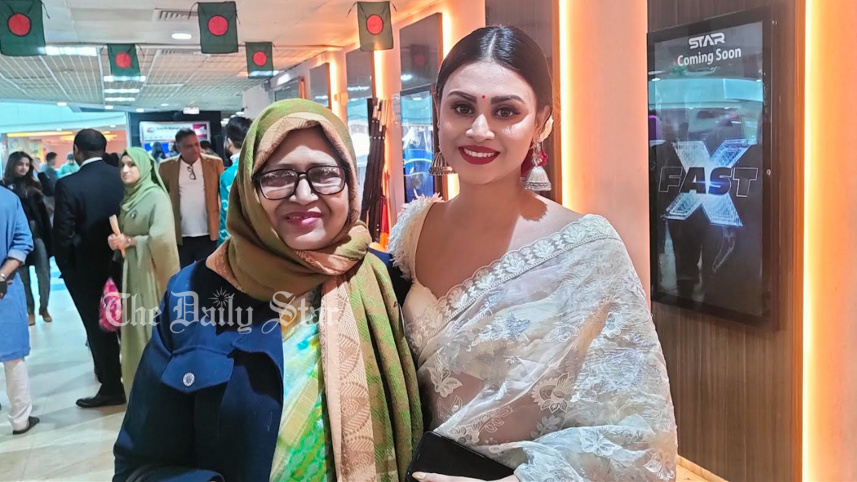 মেঘলা মুক্তা