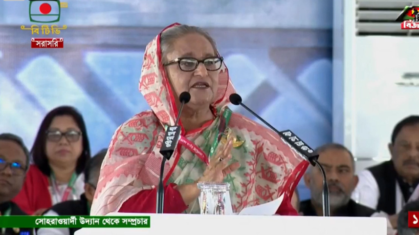 শেখ হাসিনা