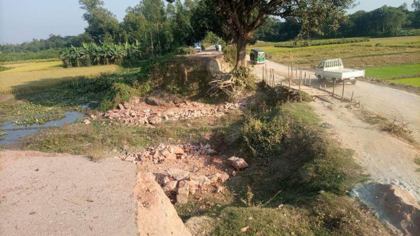 জন ভোগান্তি