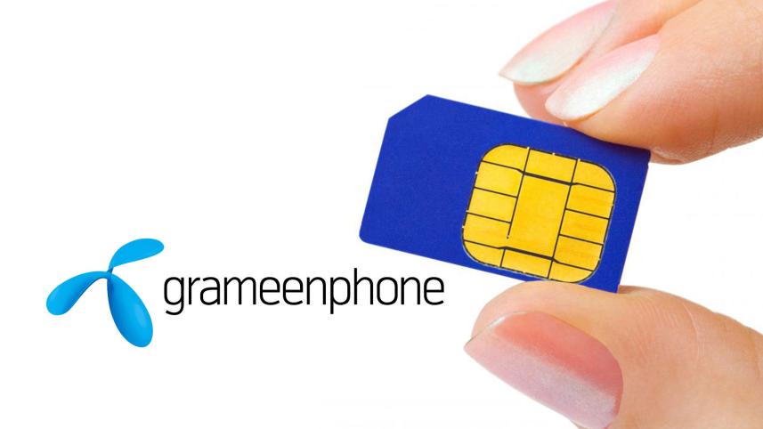 গ্রামীণফোন