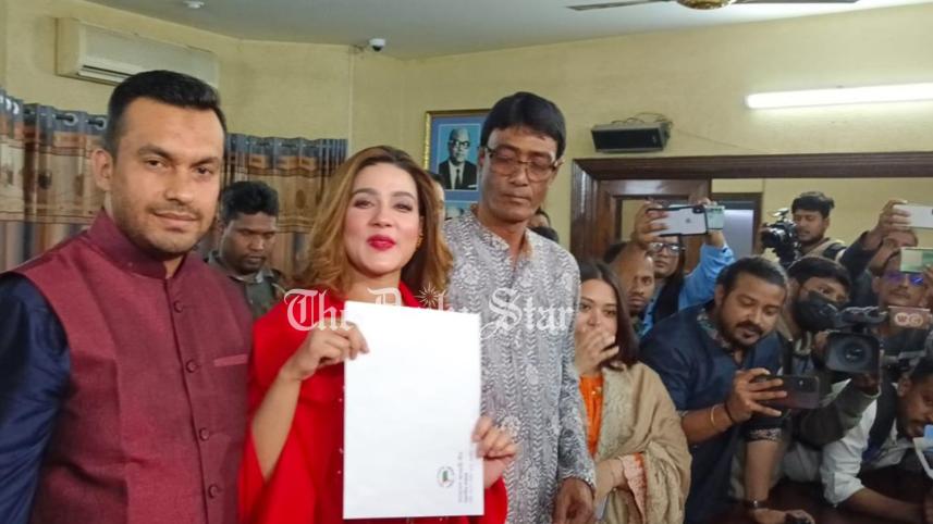 মাহিয়া মাহি