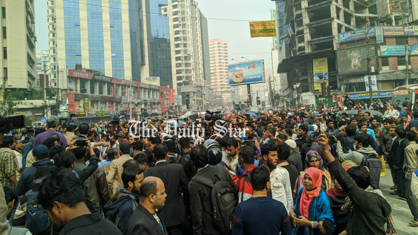 গণতন্ত্র মঞ্চ, গণমিছিল,