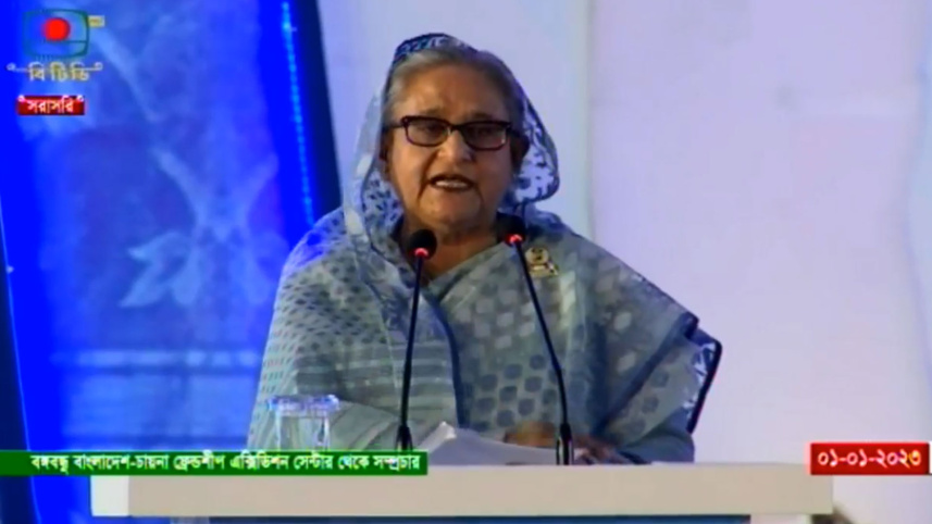 শেখ হাসিনা