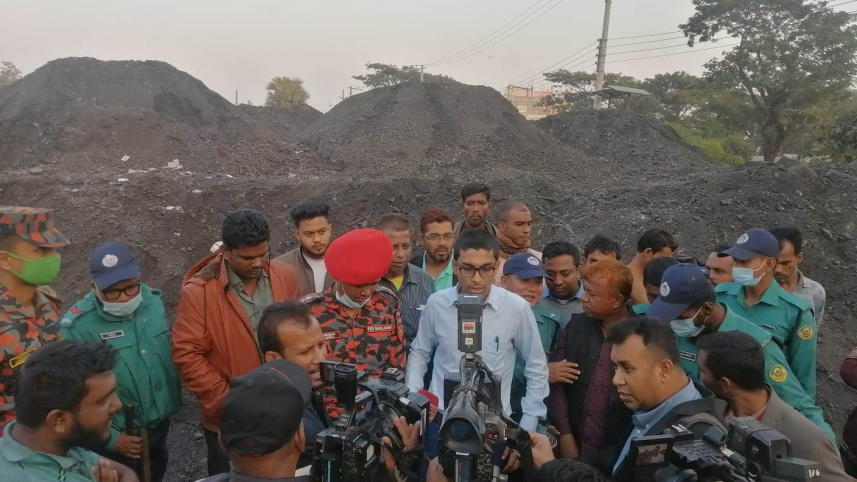 কয়লা মজুদ,