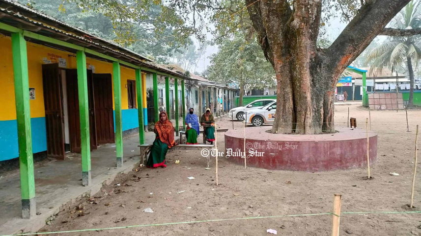 গাইবান্ধা-৫ উপনির্বাচন