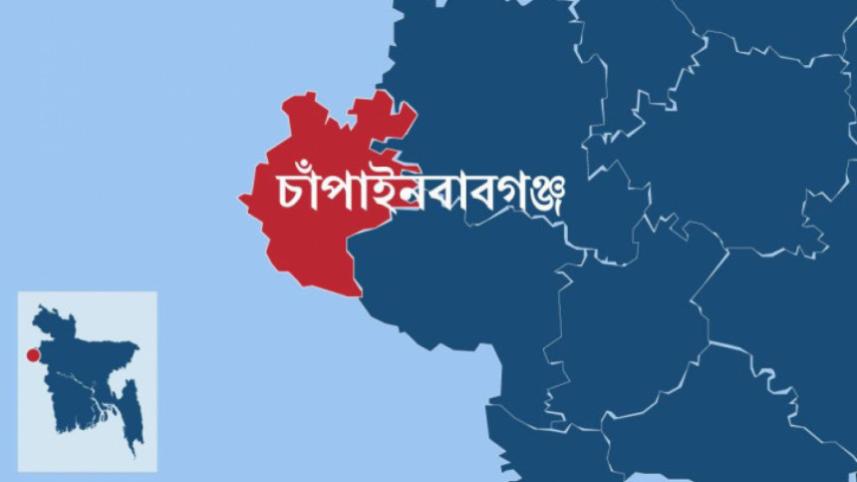 চাঁপাইনবাবগঞ্জ