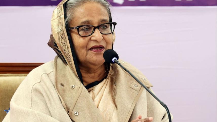 প্রধানমন্ত্রী