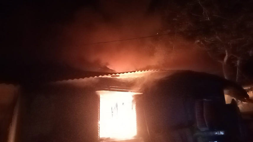 অগ্নিকাণ্ড