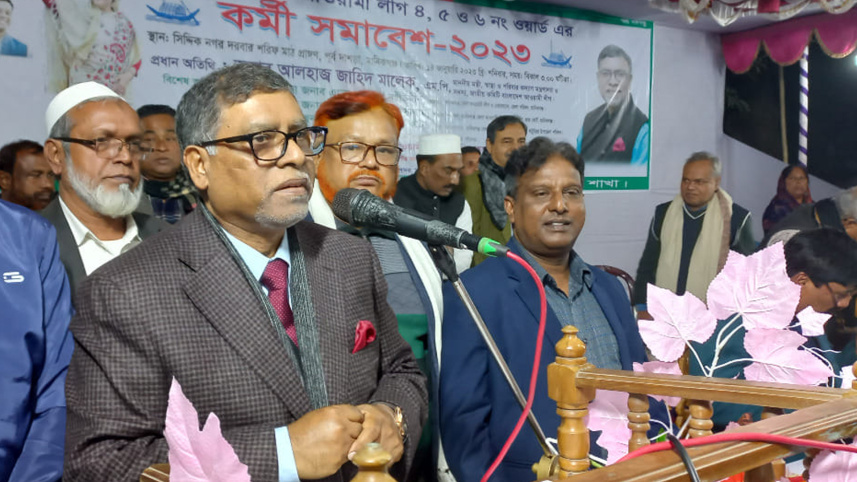 জাহিদ মালেক