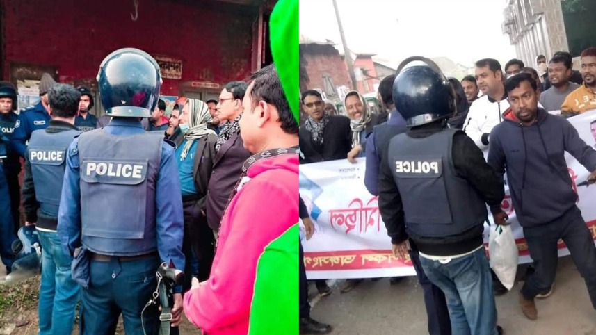 নরসিংদী, বিএনপি,