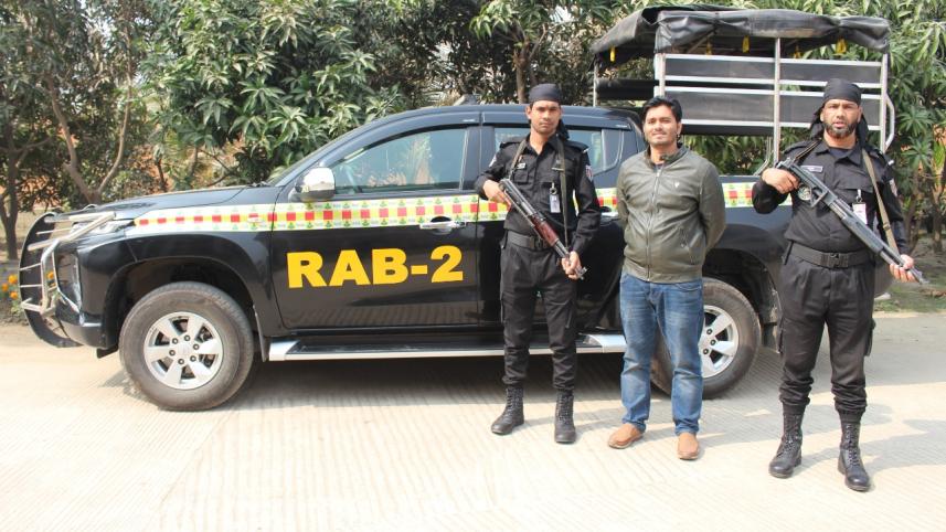 ১১ বছর পলাতক থাকার পর হিযবুত তাহরীর নেতা গ্রেপ্তার: র‌্যাব