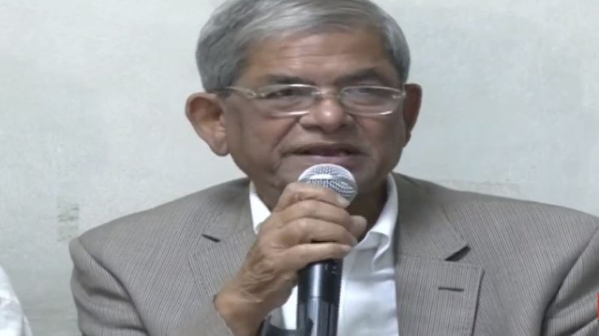 ঢাকায় ২৮ জানুয়ারি থেকে ১ ফেব্রুয়ারি বিএনপির পদযাত্রা