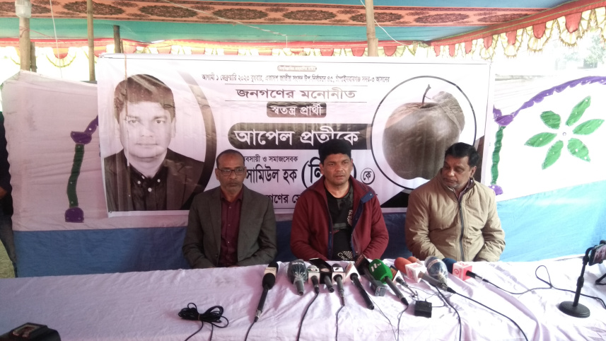 সামিউল হক লিটন