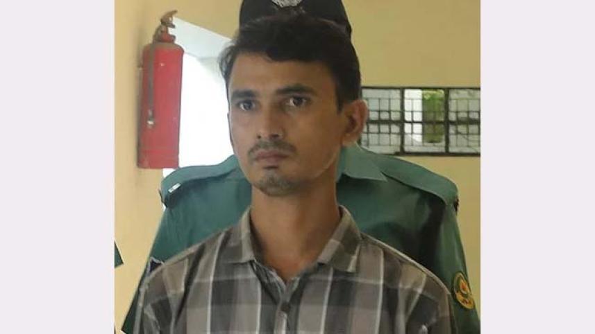 জয়নাল ইসি