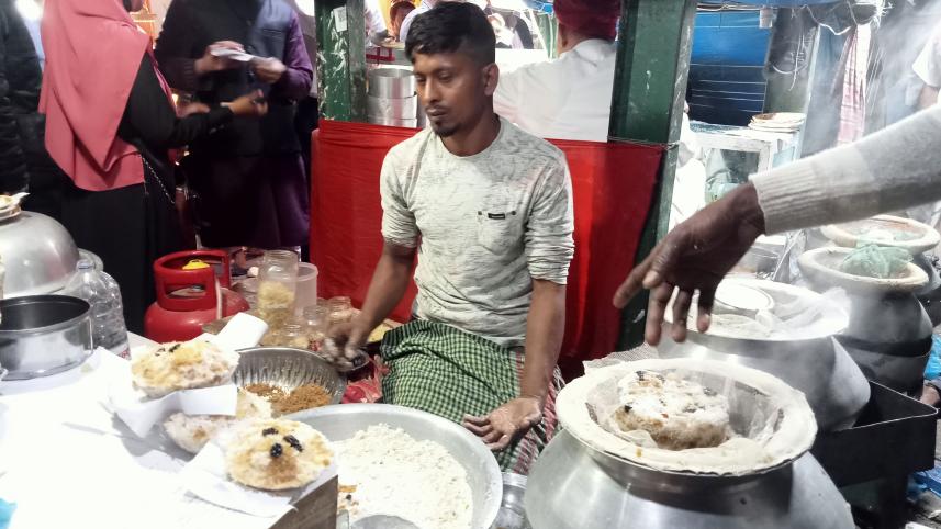 pitha.jpg