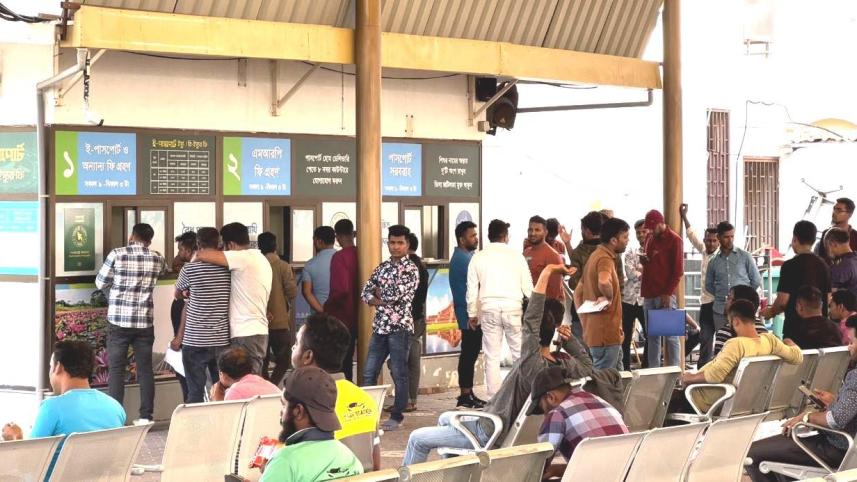 আমিরাত প্রবাসীদের ই-পাসপোর্ট বিড়ম্বনা.jpg