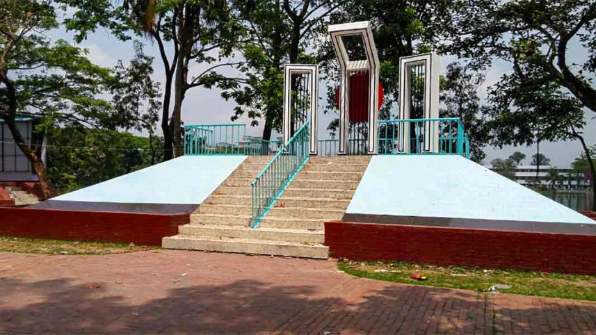 ভাষা আন্দোলনে নোয়াখালী