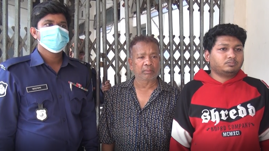 রেস্তোরাঁ ম্যানেজারকে গুলি: ভবন মালিক ও ছেলে কারাগারে