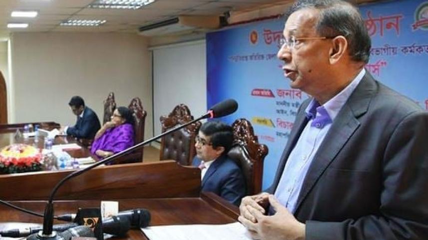 ‘ডেটা সুরক্ষা আইন’ নিয়ে ঢালাও মন্তব্য না করার আহ্বান আইনমন্ত্রীর