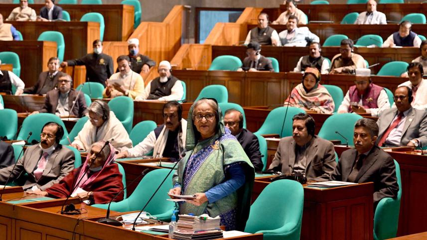 শেখ হাসিনা