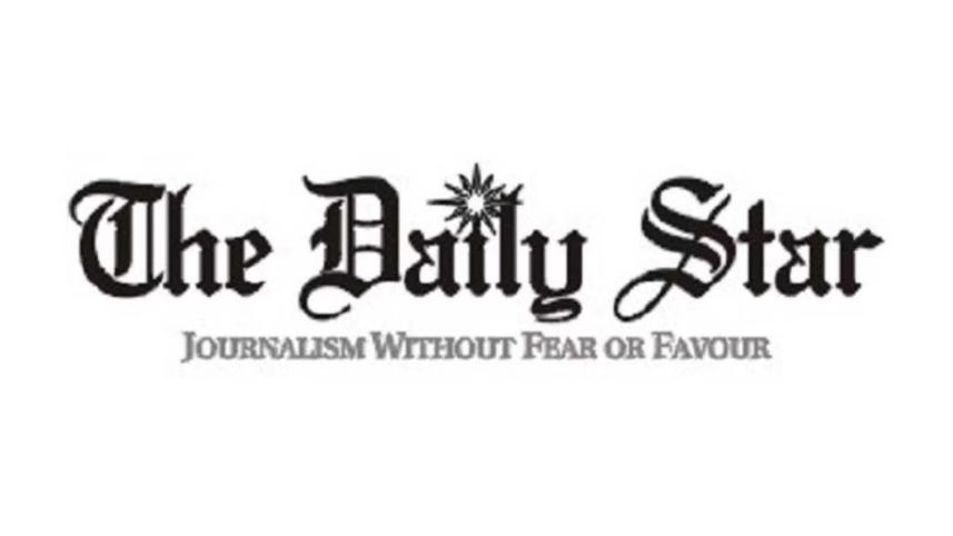 daily star