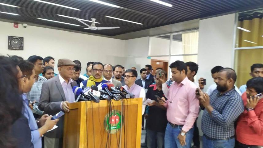 quader_13feb23.jpg