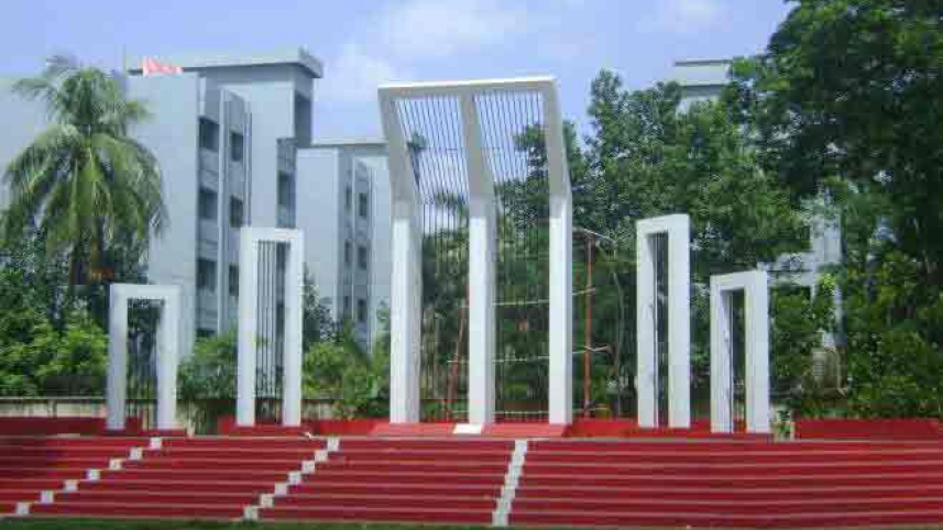 বরিশালে ভাষা আন্দোলন