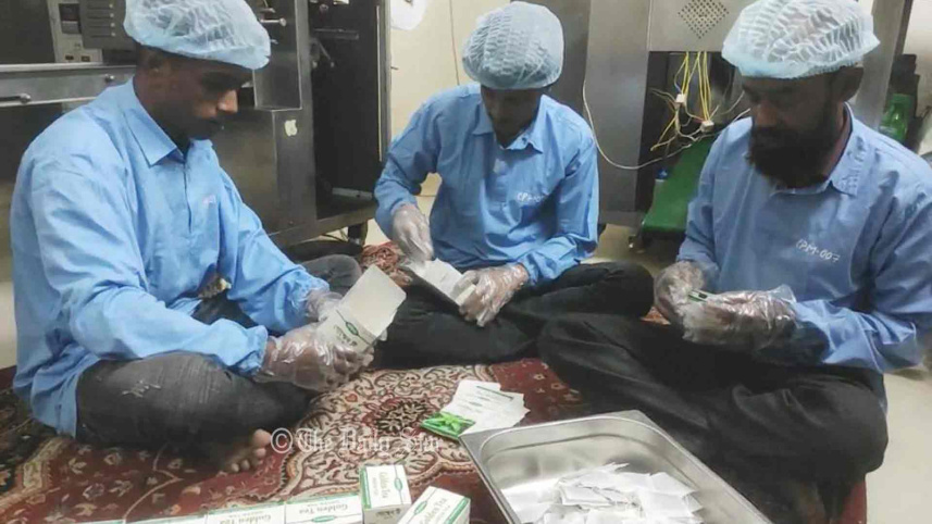 তপুর পাট পাতার চা