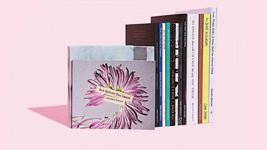 বুক রিভিউ