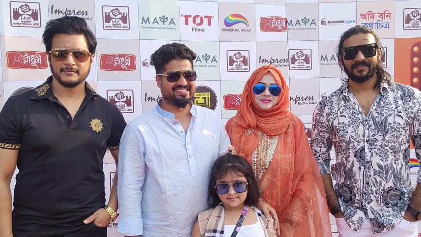 বাংলাদেশ চলচ্চিত্র পরিচালক সমিতির আয়োজনে বঙ্গবন্ধু শেখ মুজিব ফিল্ম সিটি কবিরপুর গাজীপুরে অনুষ্ঠিত হয়ে গেল চলচ্চিত্র পরিচালক সমিতির&nbsp; মিলনমেলা। ছবি: সংগৃহীত