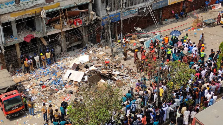 গুলিস্তান বিস্ফোরণ