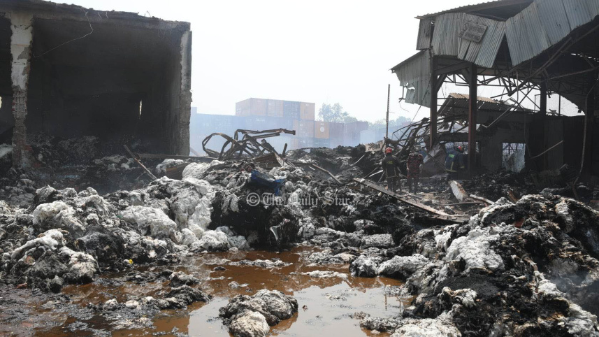 সীতাকুণ্ড আগুন