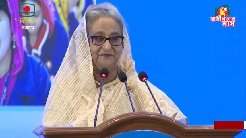 শেখ হাসিনা