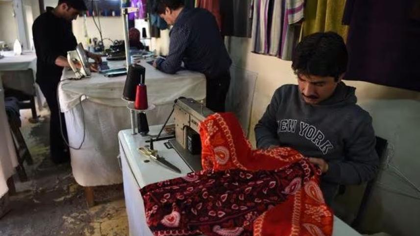 afghan_tailor.jpg