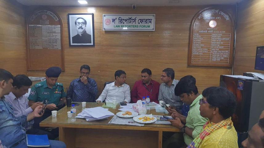 ডিসি হারুন