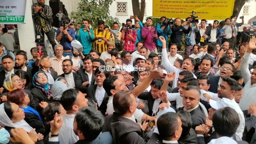 আইনজীবী সমিতি.jpg