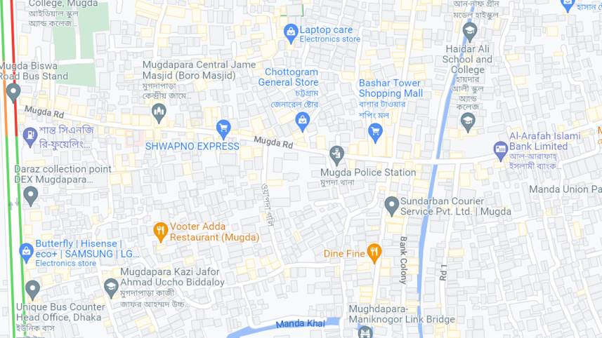 ঢাকা, মুগদা, গ্যাস সিলিন্ডার বিস্ফোরণ,