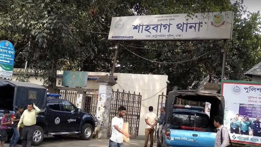 shahbag.jpg