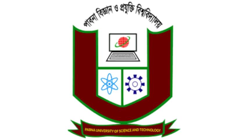 পাবিপ্রবি.jpg