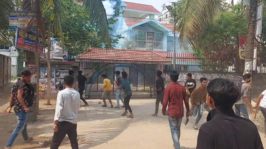 নরসিংদী ছাত্রদল.jpg