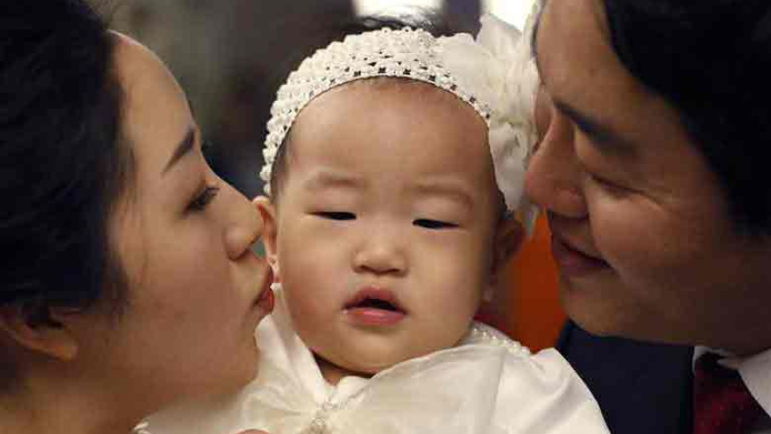 দক্ষিণ কোরিয়ায় জন্মহার