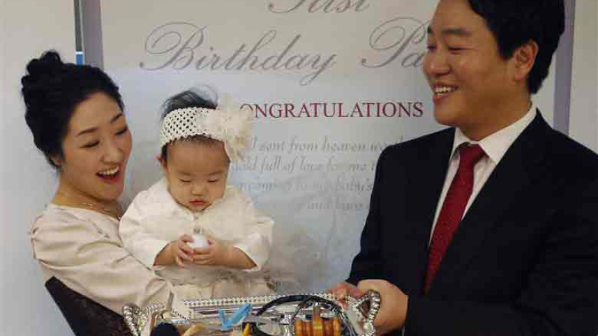 দক্ষিণ কোরিয়ায় জন্মহার