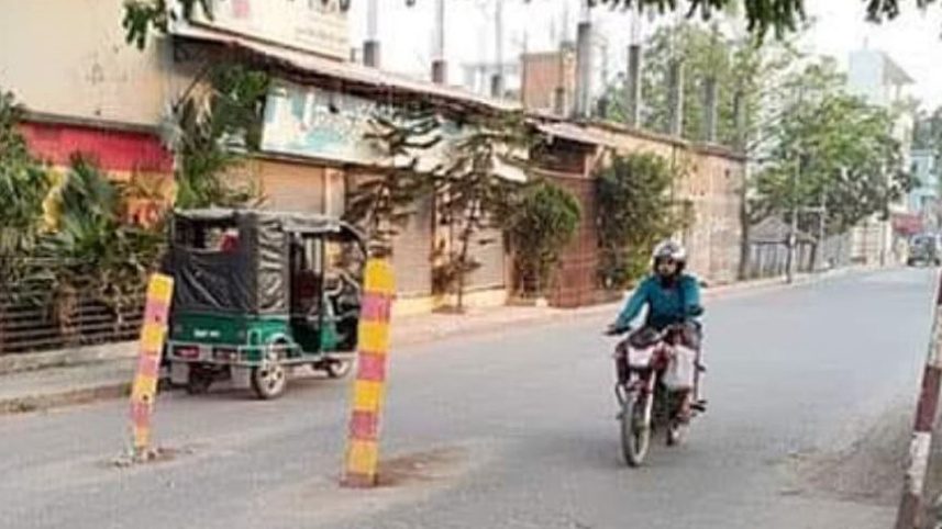 কবরী রোড