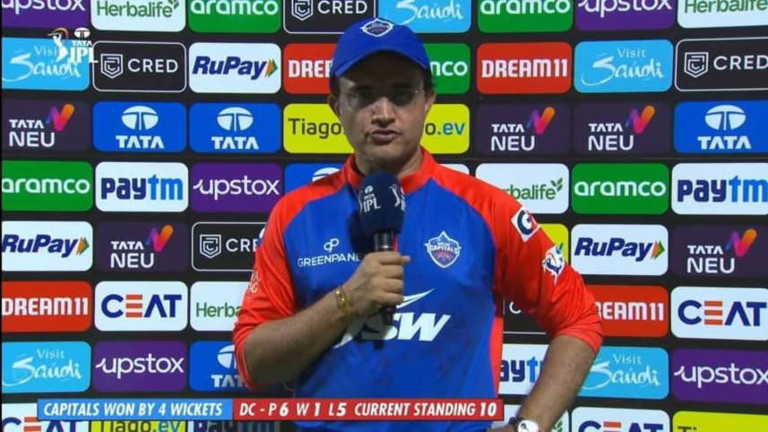 sourav-ganguly.jpg