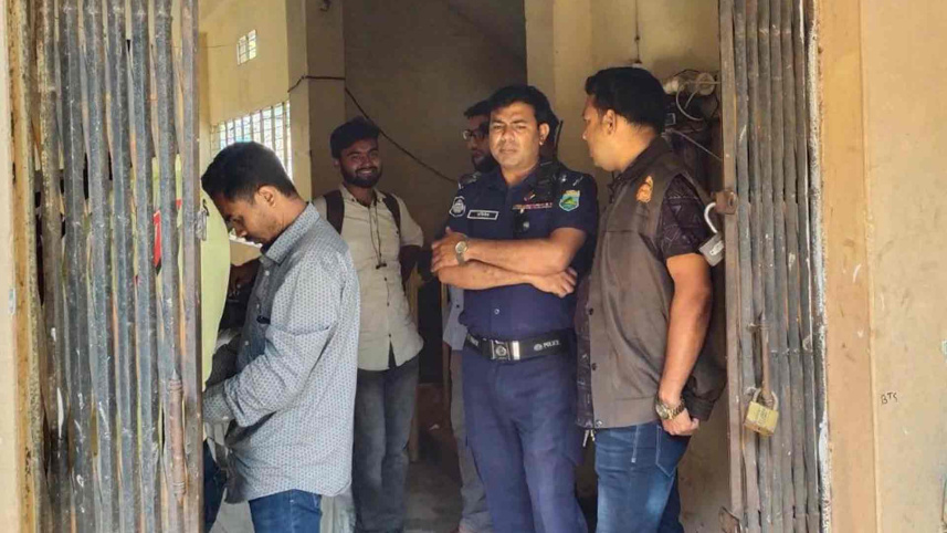 ডাকঘরে ডাকাতি