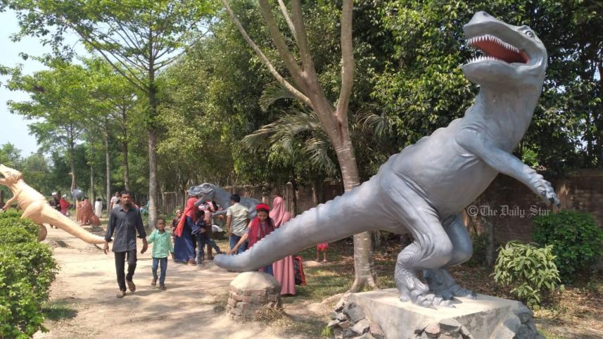 সাফারি পার্ক.jpg