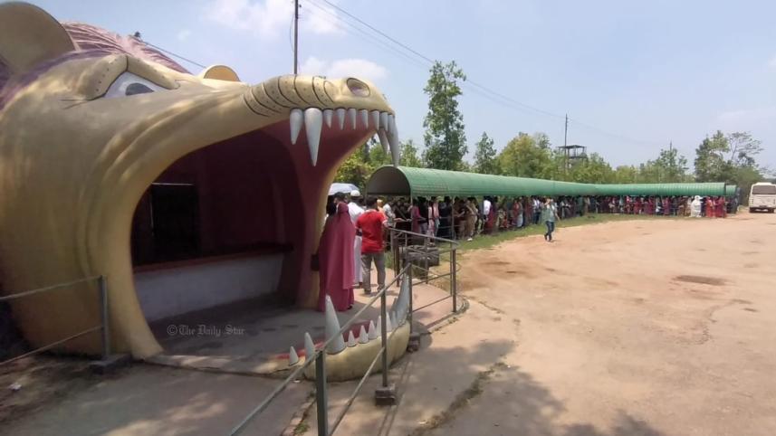 সাফারি পার্ক.jpg