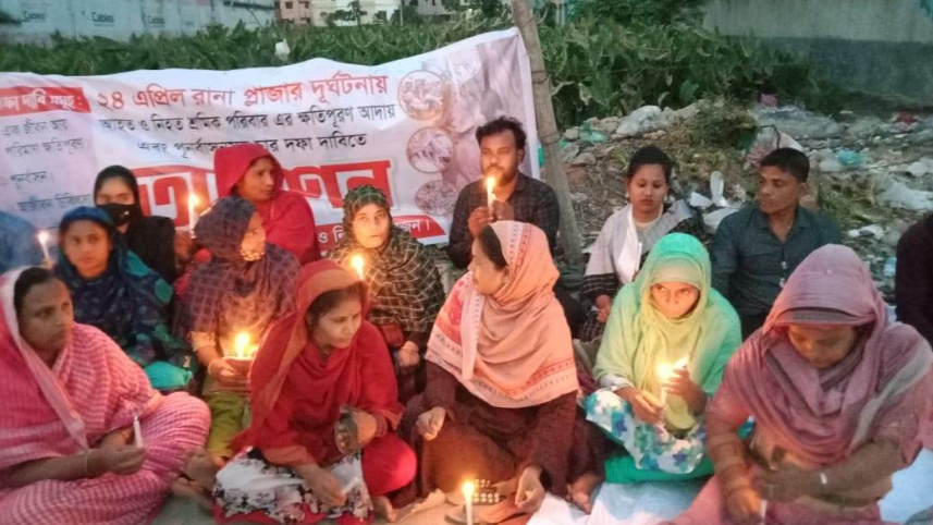 Rana Plaza