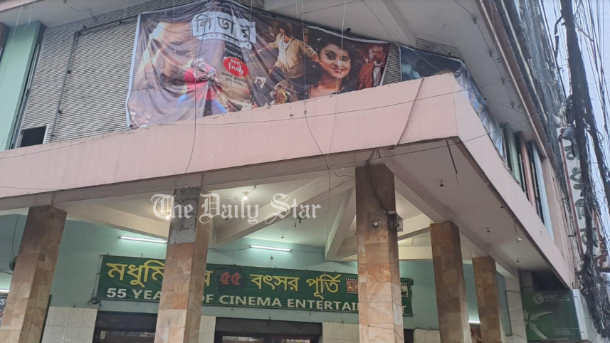 মুক্তির ১০ দিনেও ঈদের দিনের মতোই চলছে শাকিবের সিনেমা