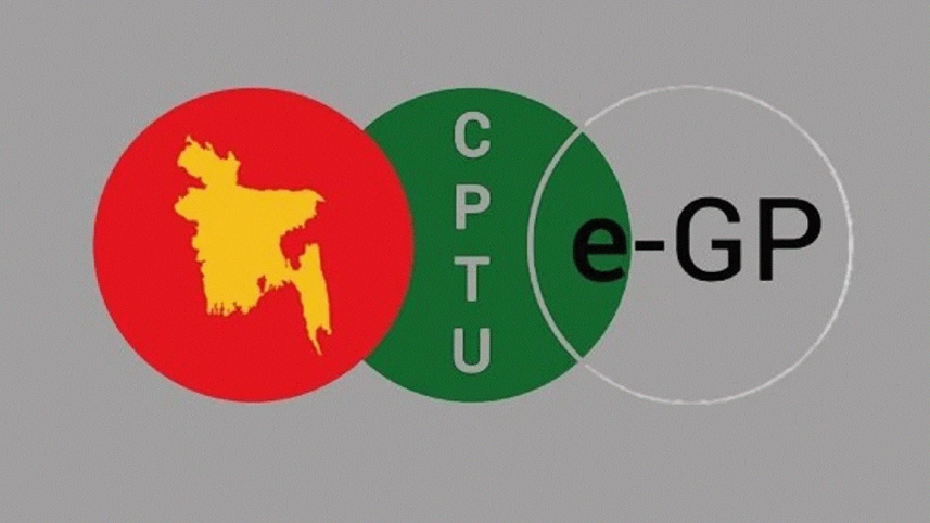 e-gp_jpg.jpg
